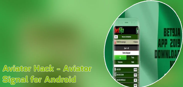 Baji bet for android