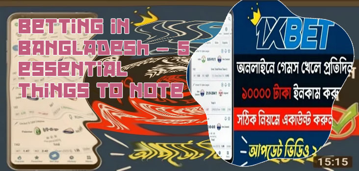 Bangladesh no 1 betting site
