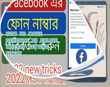 How to change number on baji bet