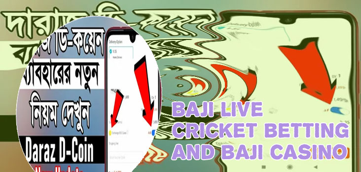 How to use baji bet