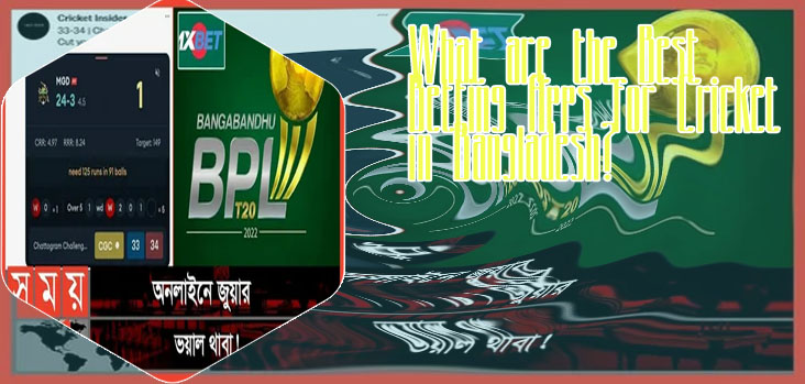 Online betting cricket app bangladesh